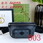 コピーグッチバッグ激安